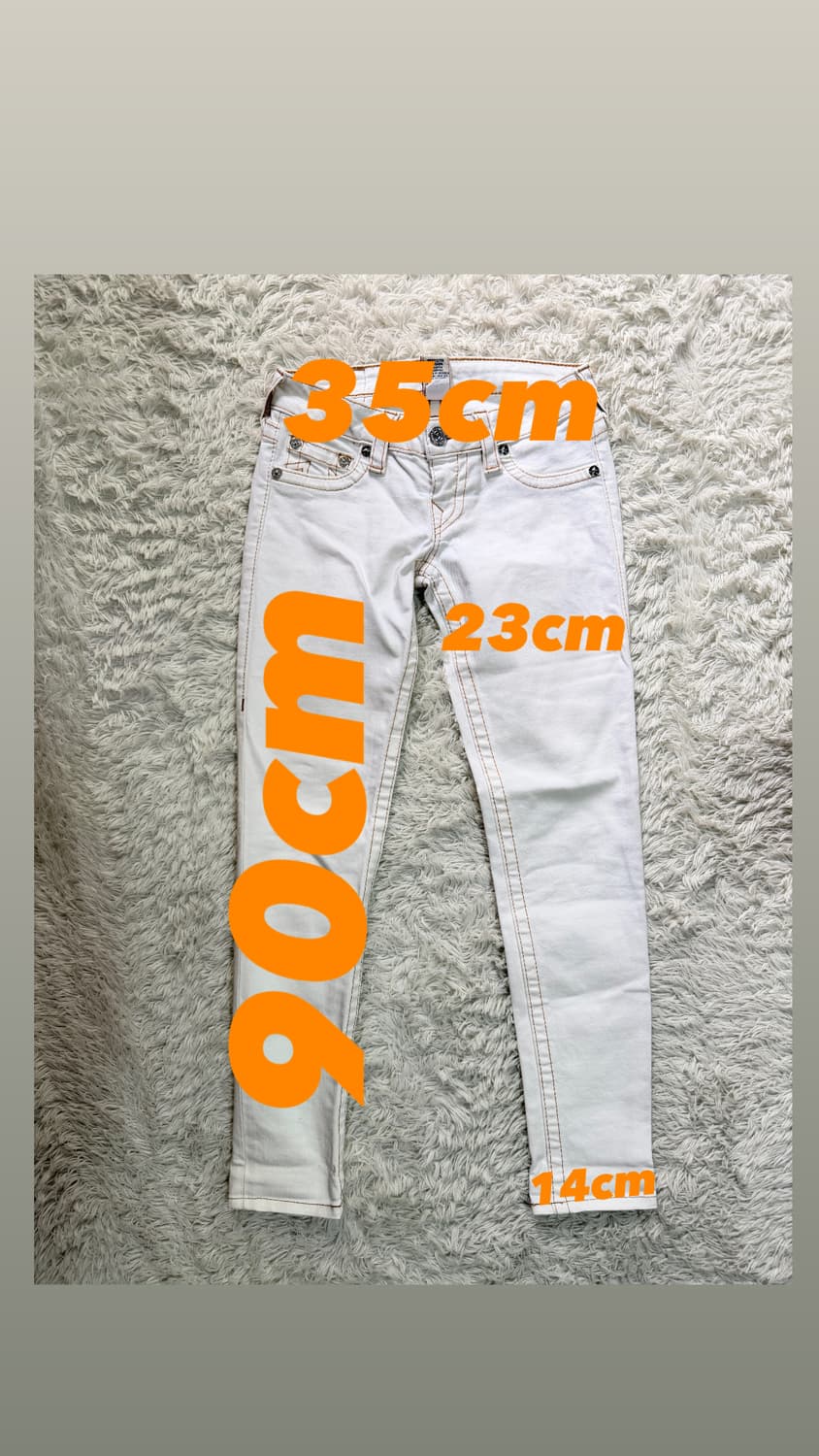트루릴리전(True Religion) 화이트 스키니진 - 25사이즈 상품이미지4