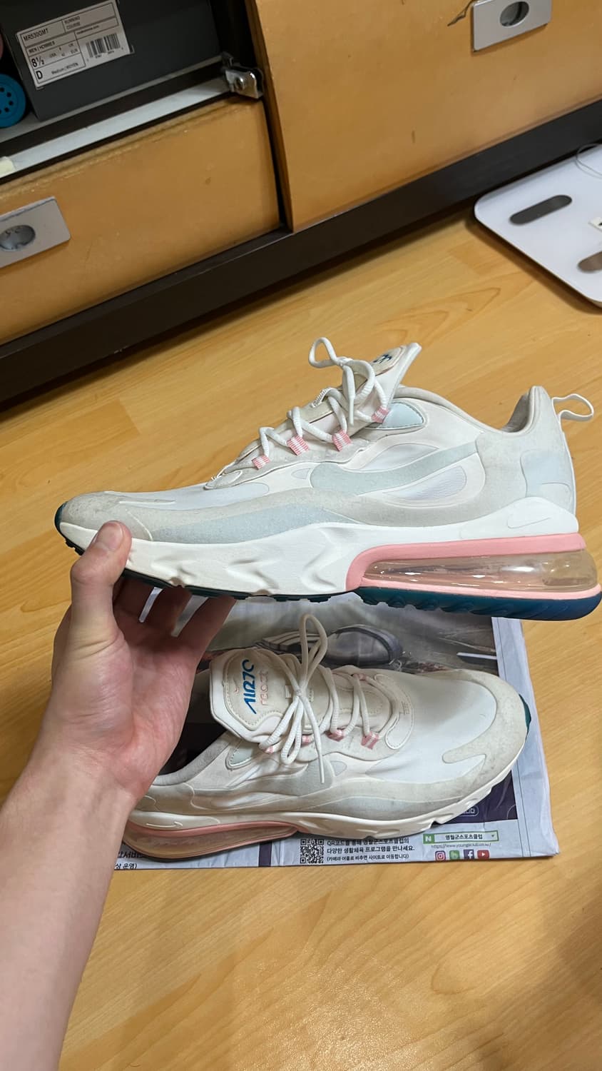 나이키 에어맥스 270 리액트 '아메리칸 모던 아트' 상품이미지9