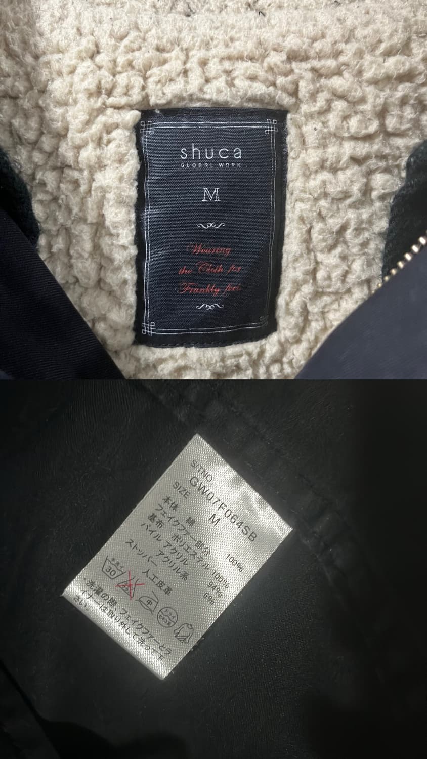 shuca field jacket 상품이미지8