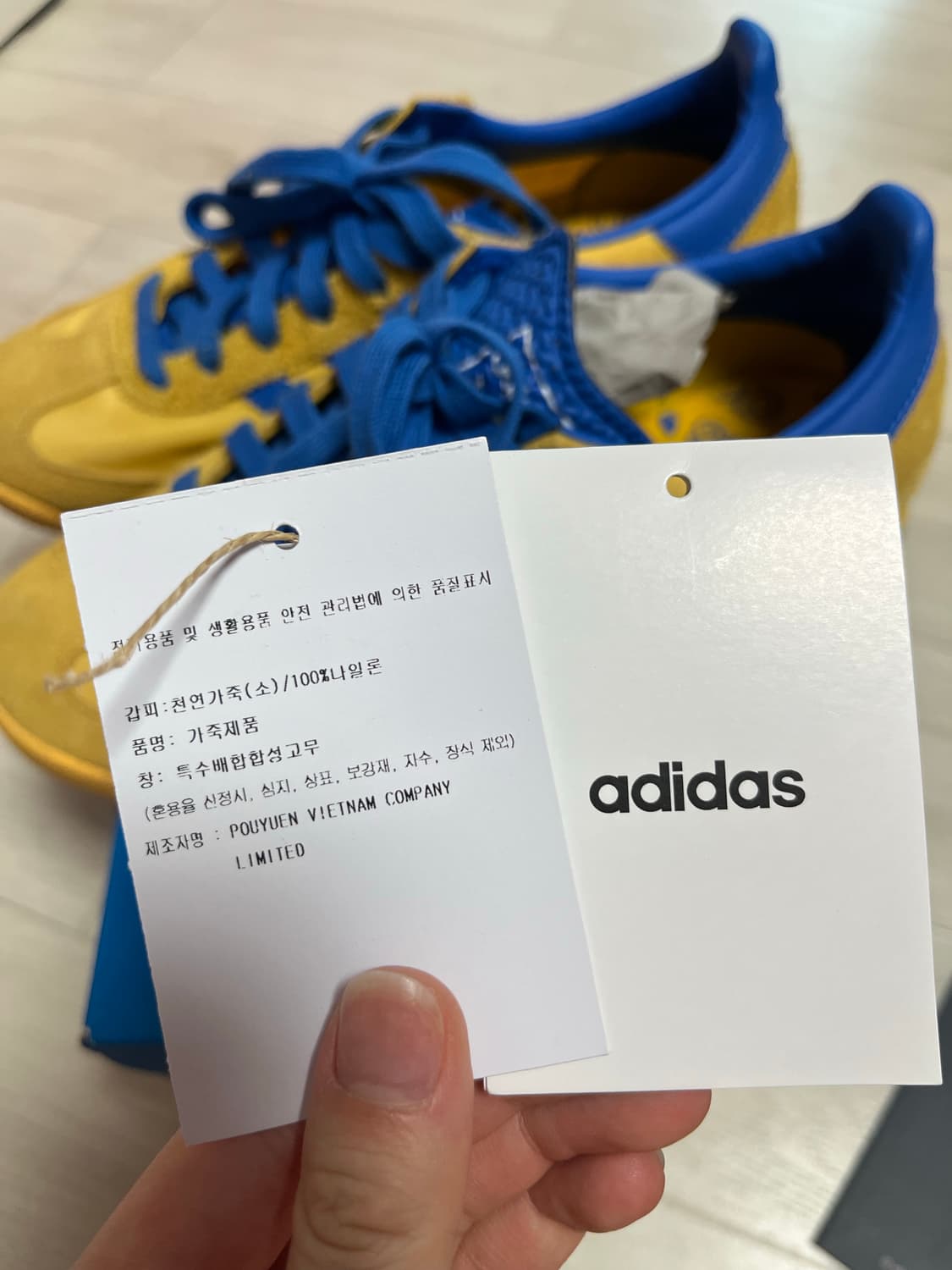 아디다스 SL 72 RS  상품이미지7