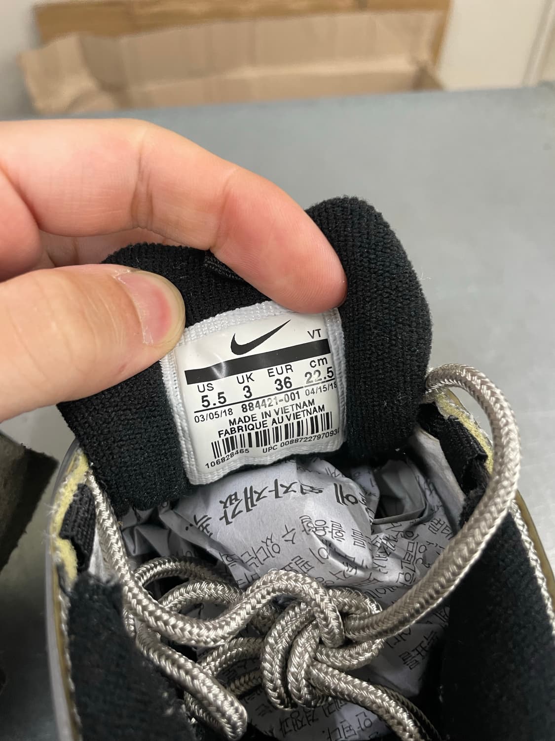 나이키 에어맥스97 실버불렛 225 상품이미지7