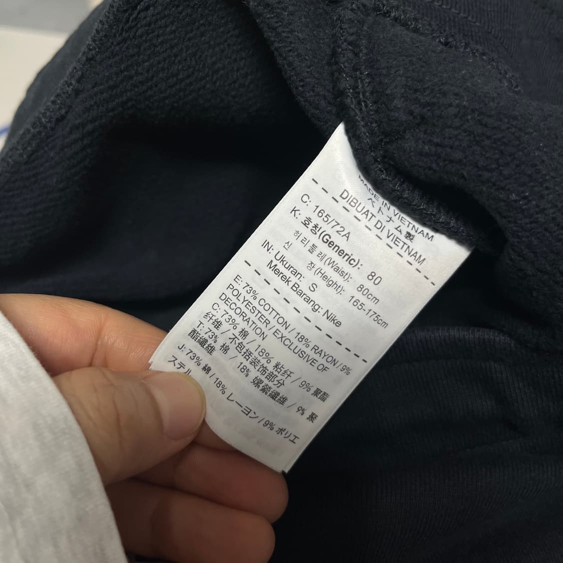 조던 트레이닝 조거팬츠 블랙  상품이미지3