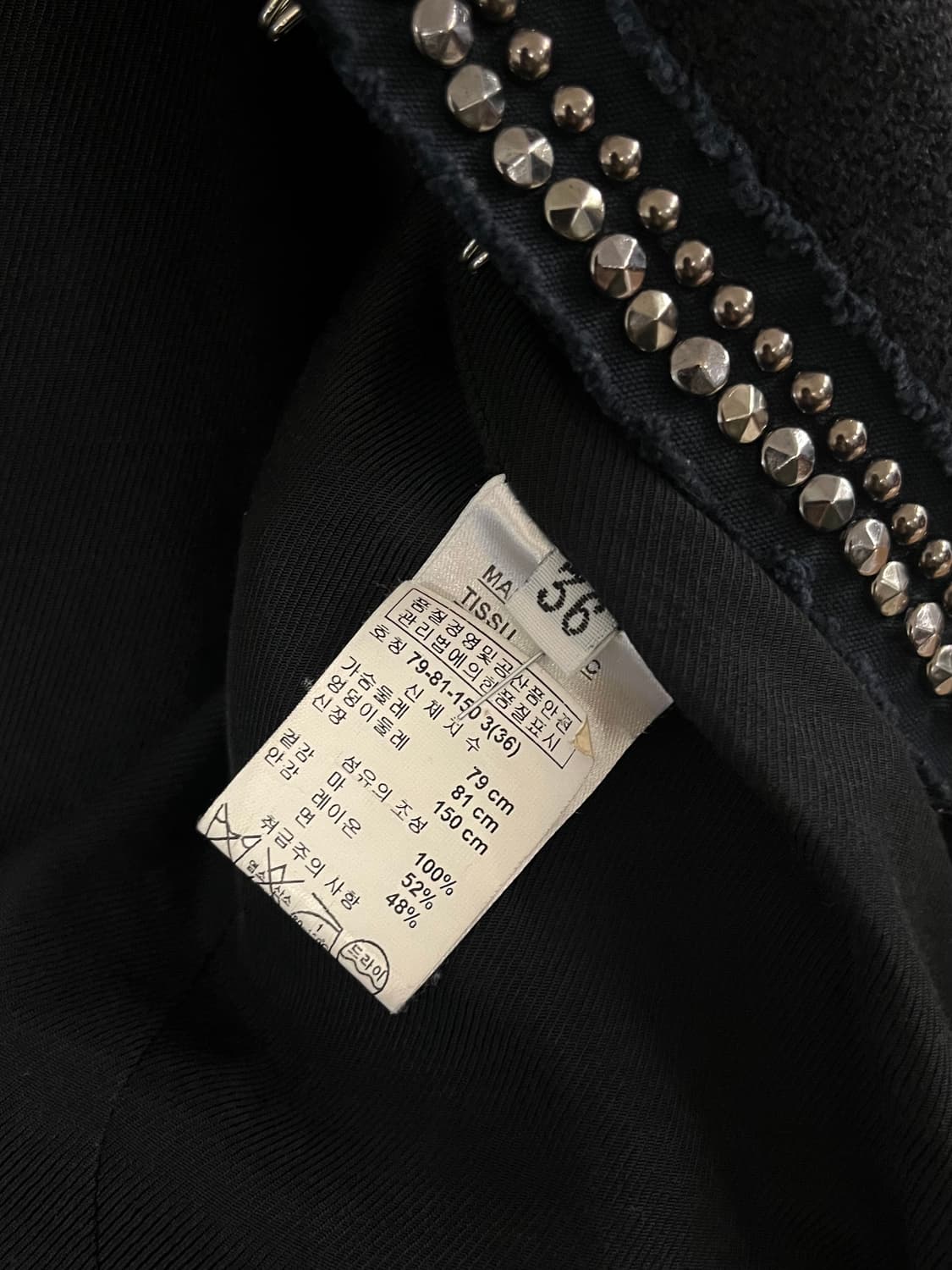 발망 2009SS 데카르넹 런웨이 일루미나티 피라미드 자켓 상품이미지7