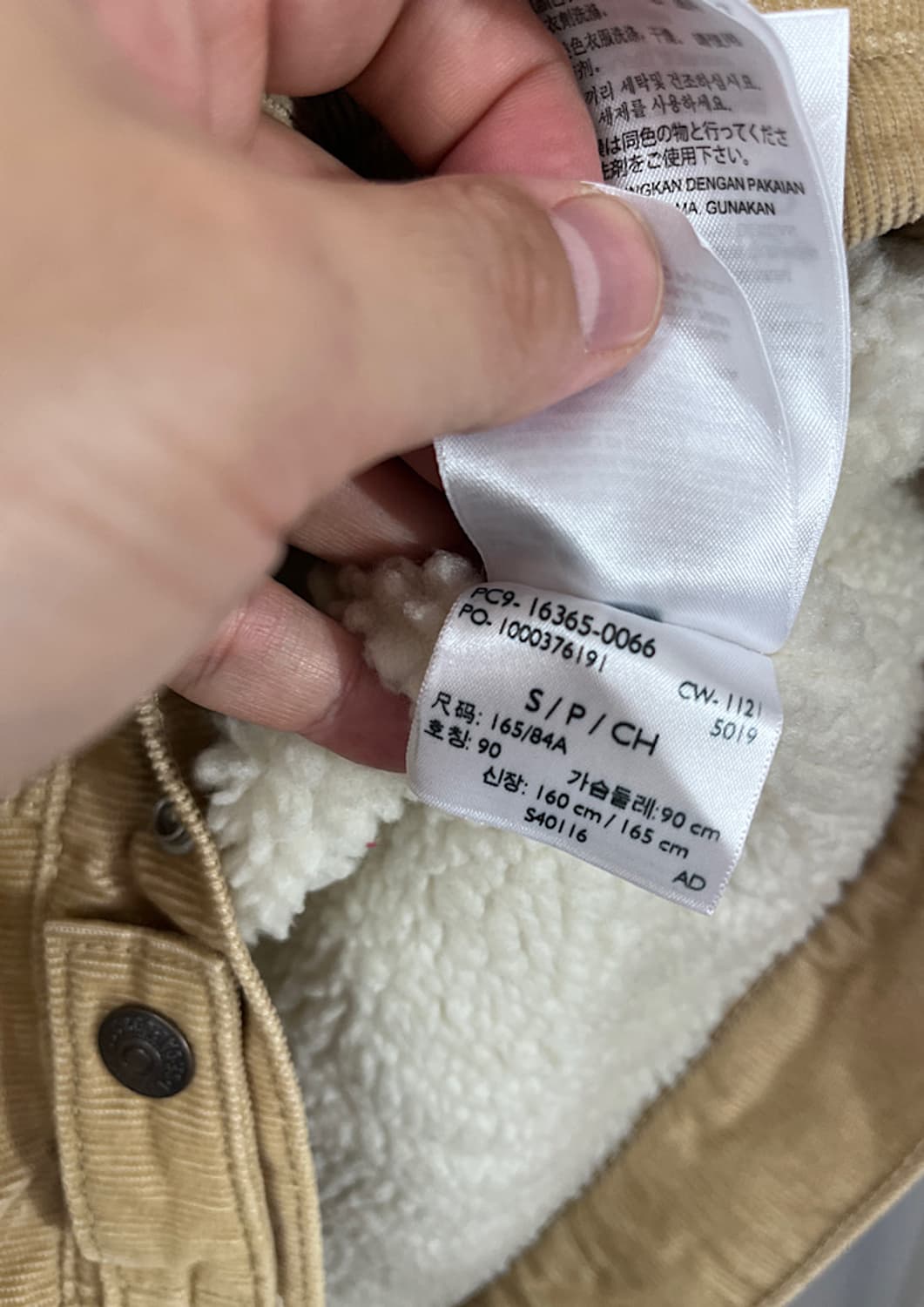 Levi`s 상품이미지6