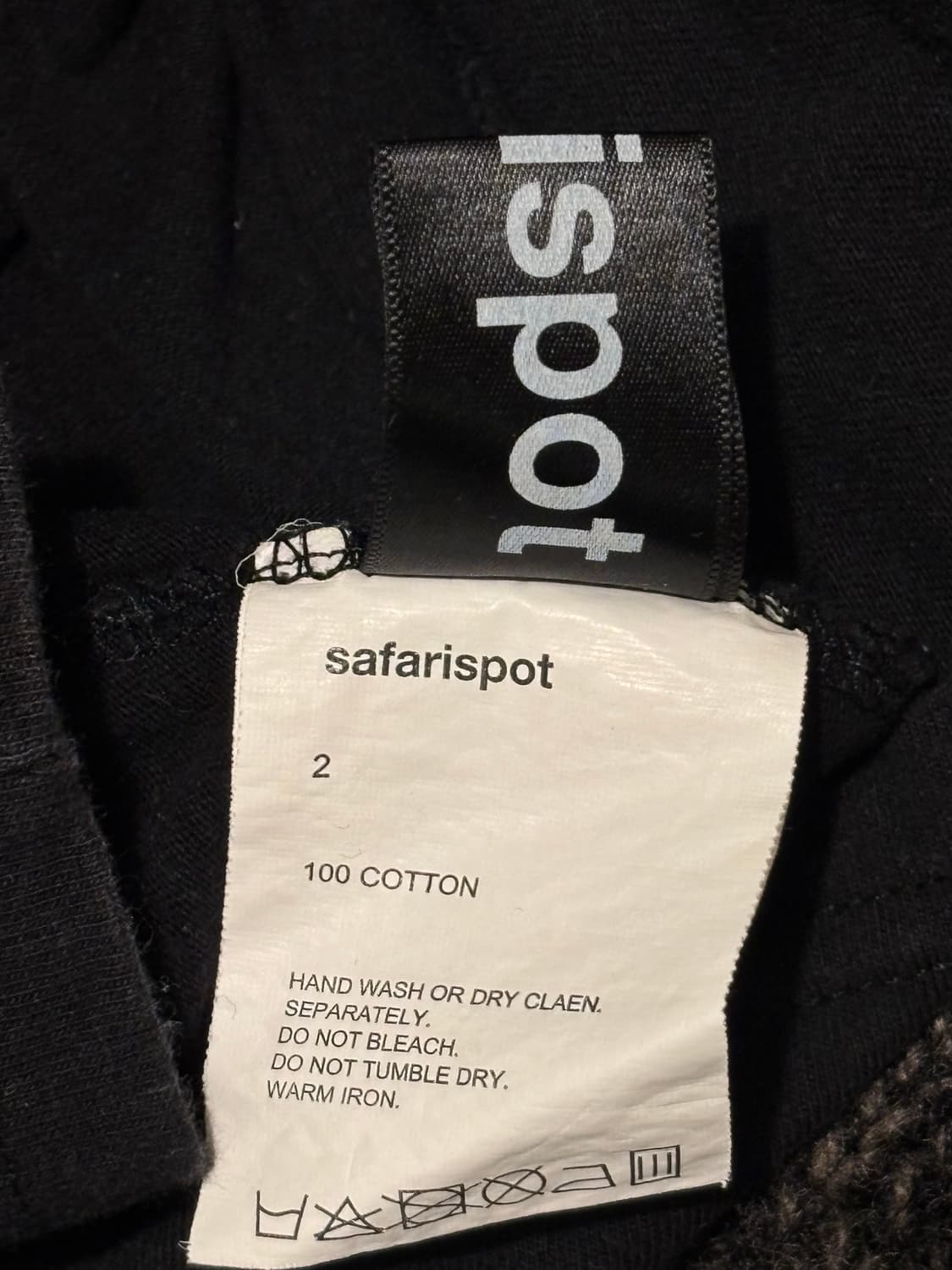 사파리스팟 베이직 티 Basic Safari T-Shirt (Black) 상품이미지2