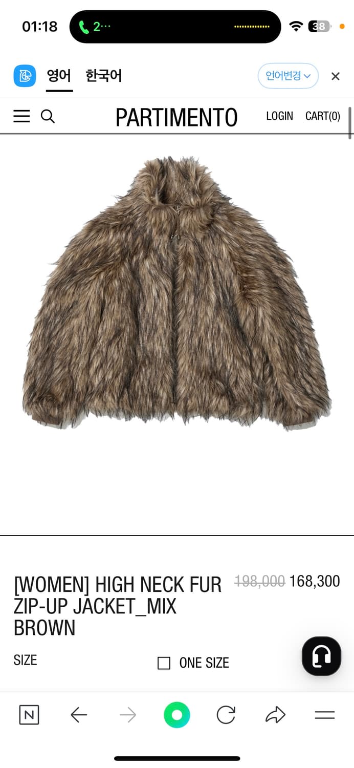 파르티멘토집업퍼자켓 상품이미지1