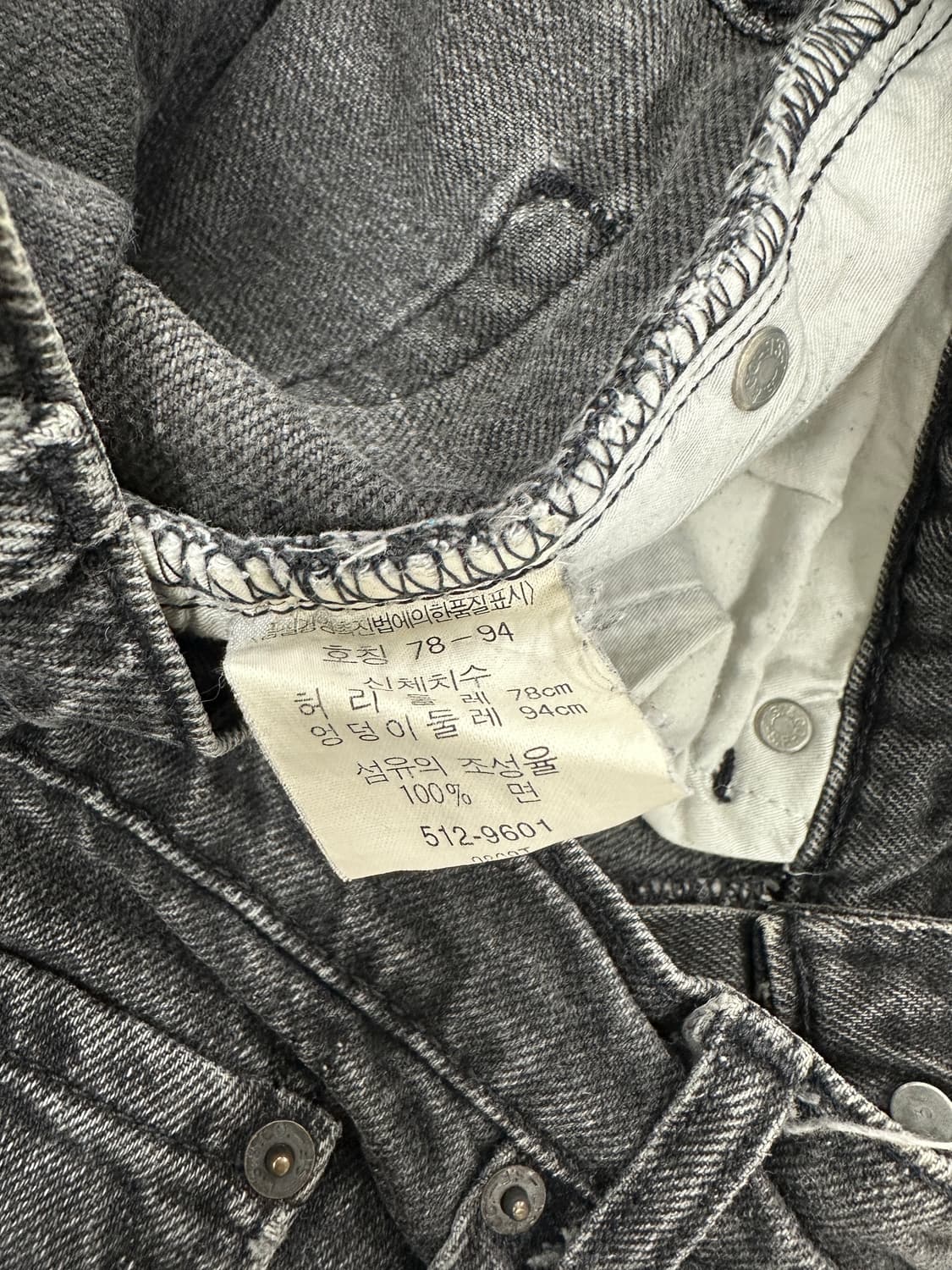 Levi's 리바이스 512 슬림 테이퍼드 흑청 데님 상품이미지5
