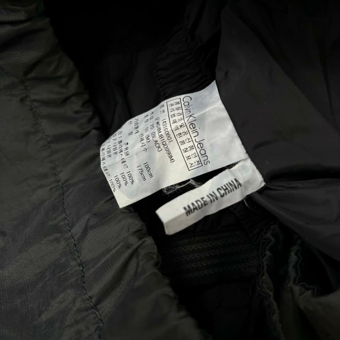 [M] 캘빈클라인 멀티포켓 윈드브레이커 자켓 상품이미지4