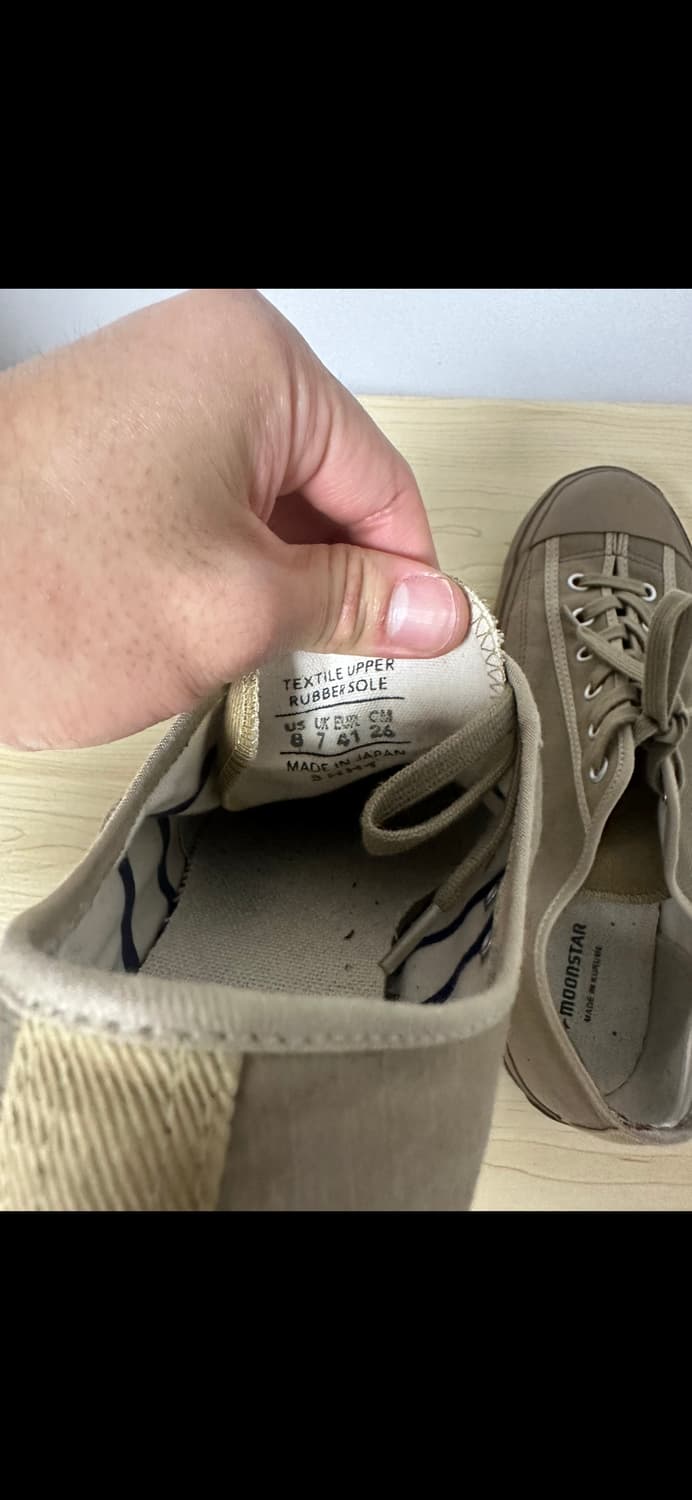 문스타 짐클래식 베이지 멀티 상품이미지7