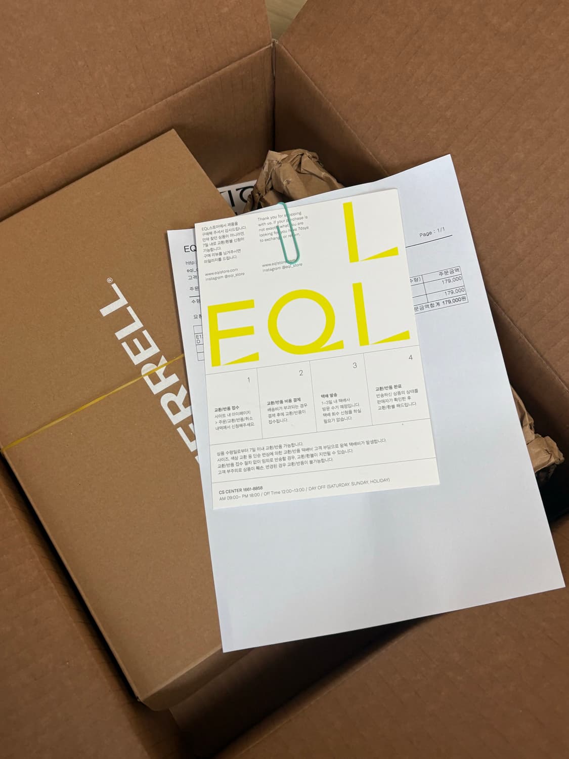 새상품 280) 머렐 윈터목3 블랙 상품이미지4