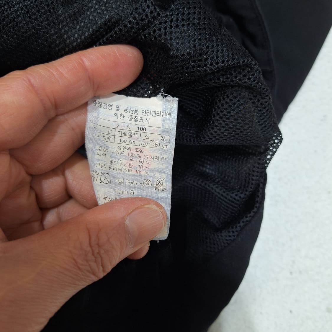 코오롱스포츠  바람막이100 상품이미지4