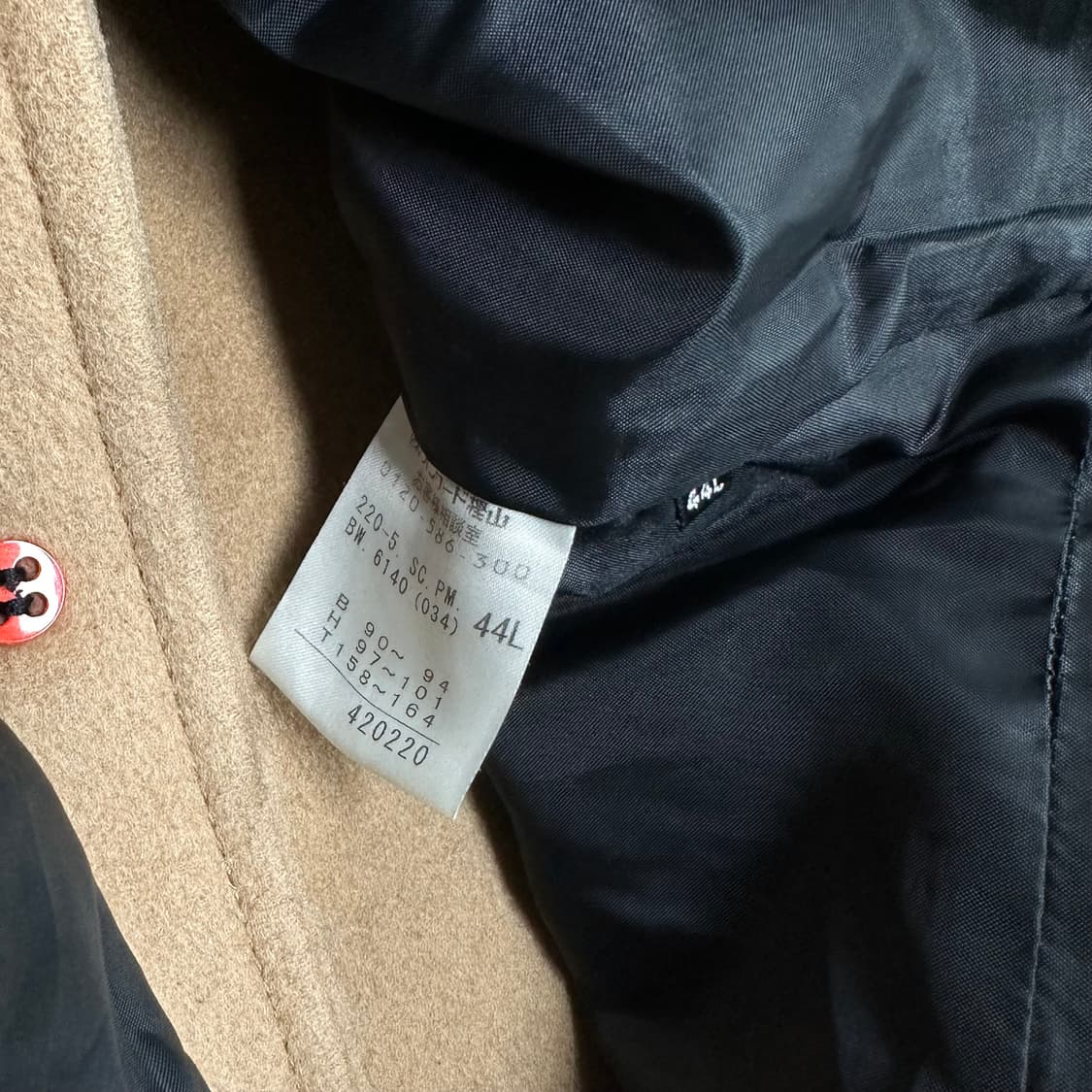 폴스미스 핀턱 디테일 울 코트 상품이미지9