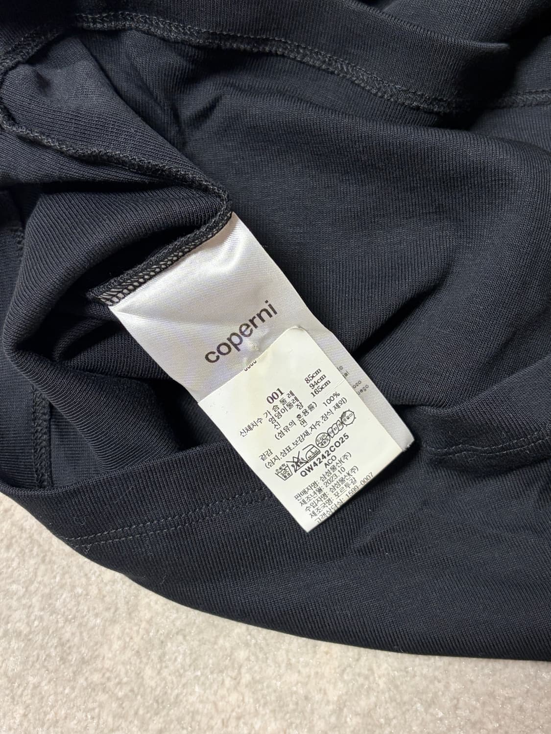 코페르니 브이넥 라인티셔츠 새상품 상품이미지5