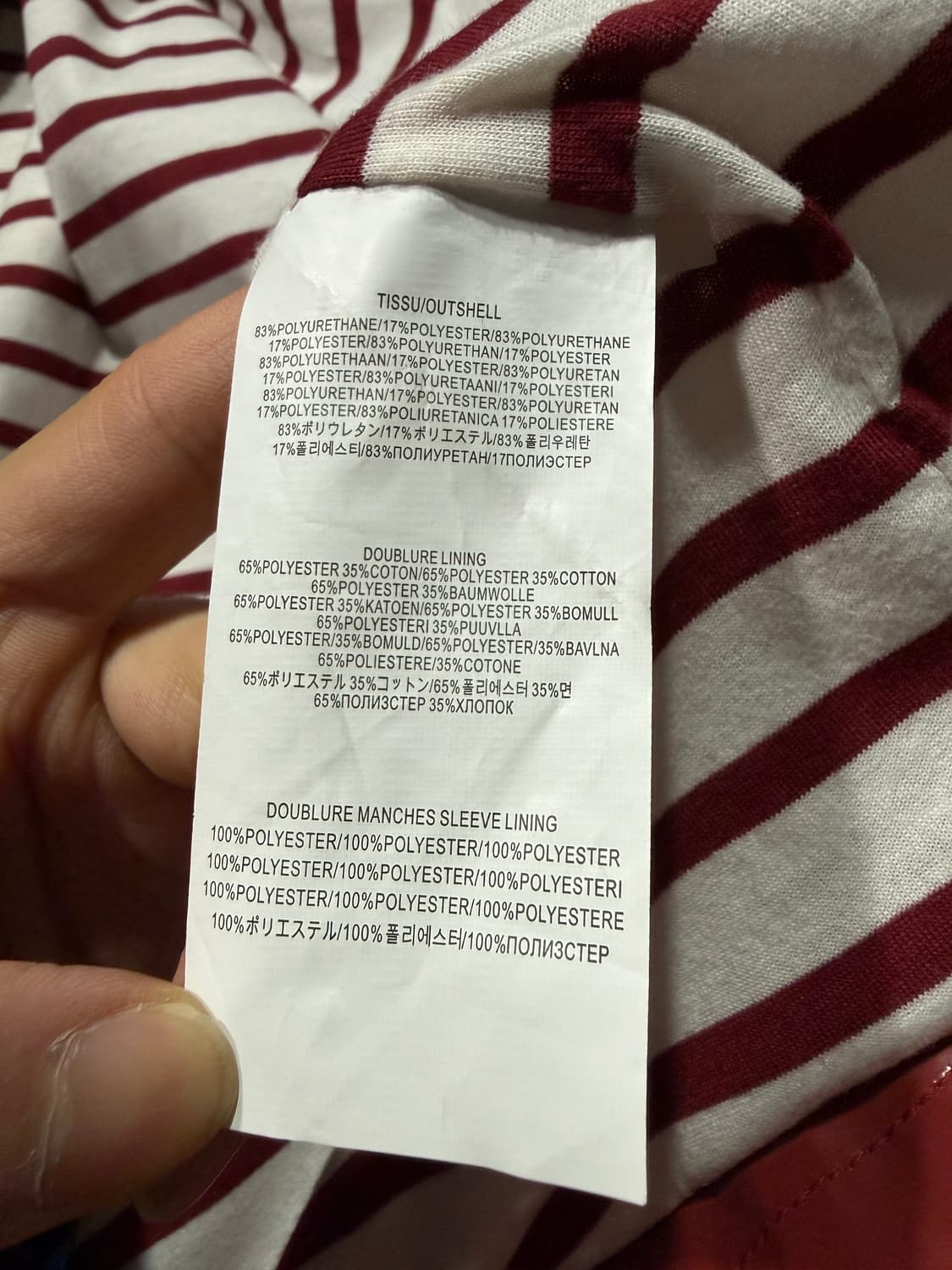 Armor Lux 아머 럭스 레인자켓 상품이미지6