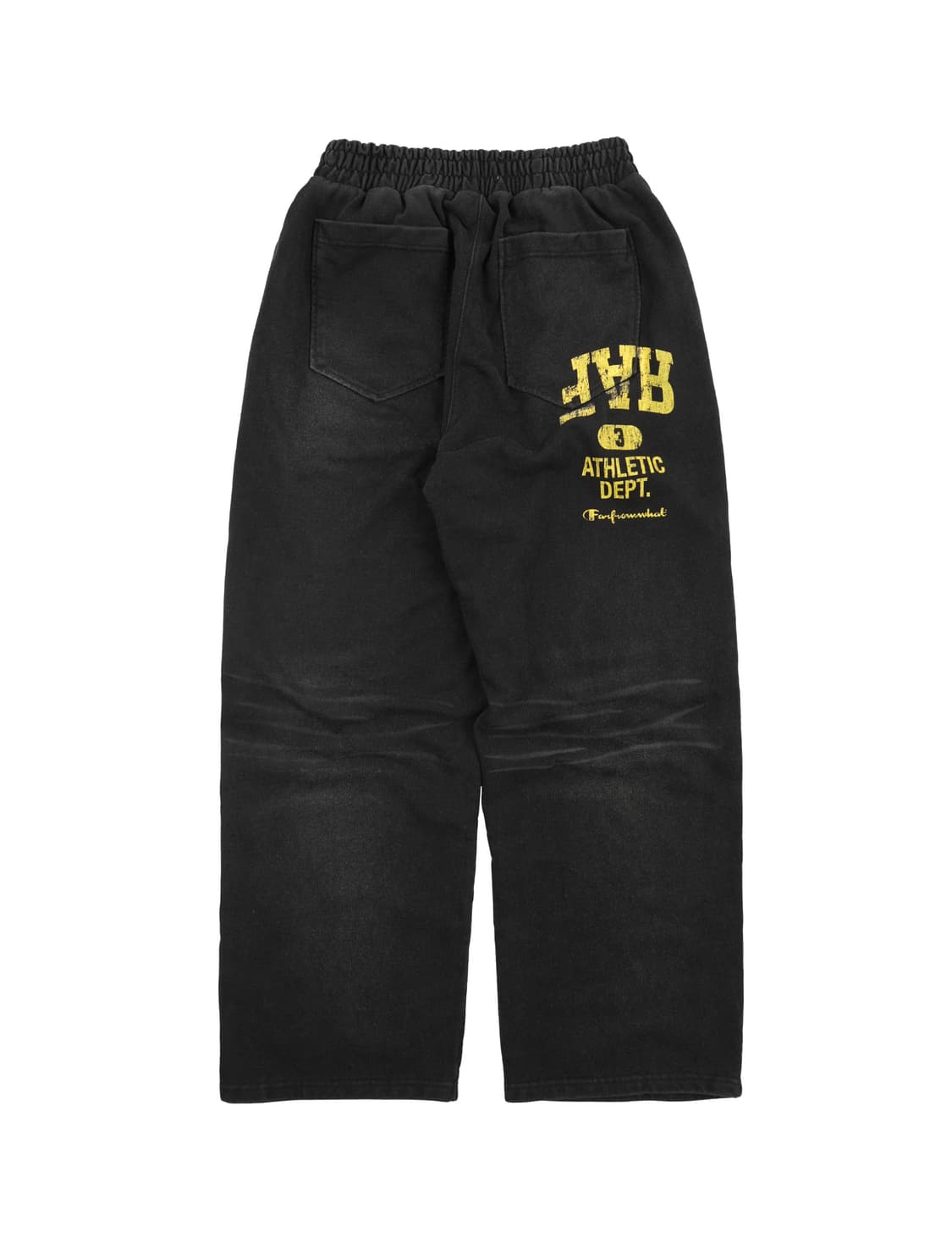 [2]파프롬왓 스웨트팬츠 상품이미지2