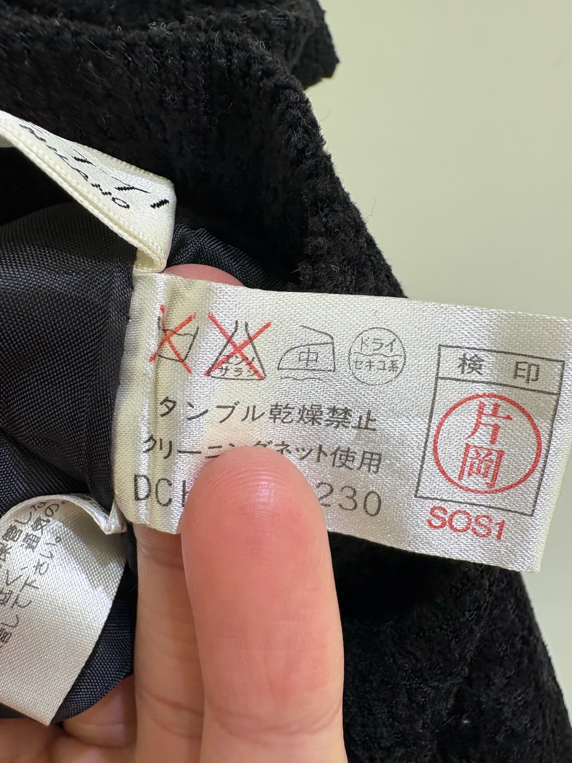 EXELANCETTI 롱스커트 상품이미지9