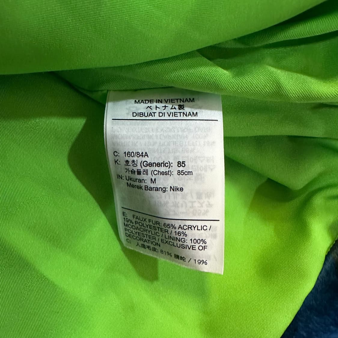 나이키 폭스 퍼 자켓 상품이미지6