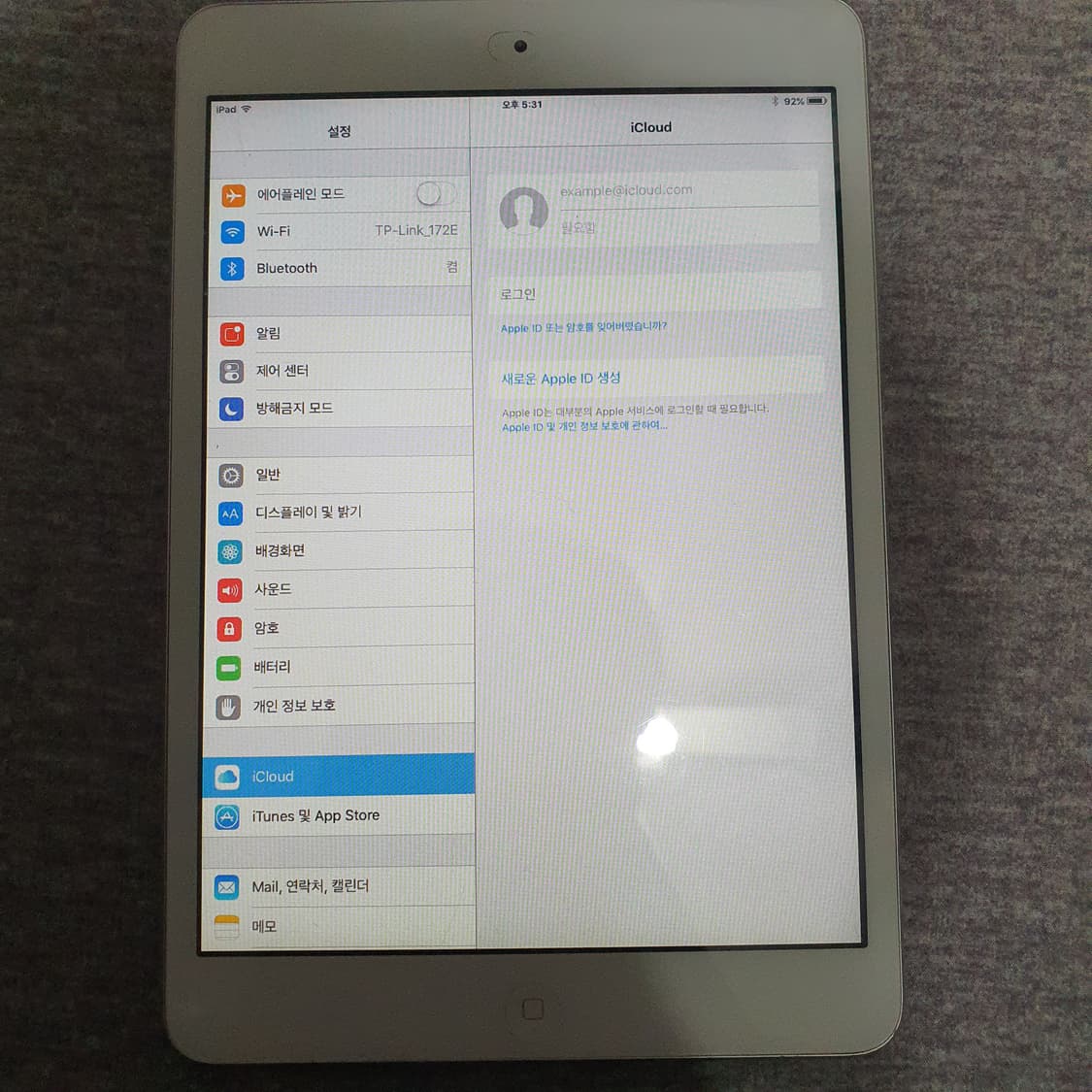 실버 색상 아이패드 미니 1세대 64기가 wifi 상품이미지10
