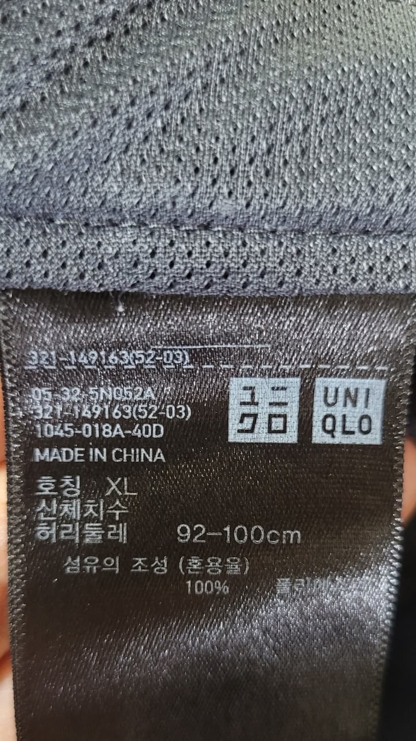 (남성38~39인치)유니클로 네이비 반바지(얇아용여름용) 상품이미지5
