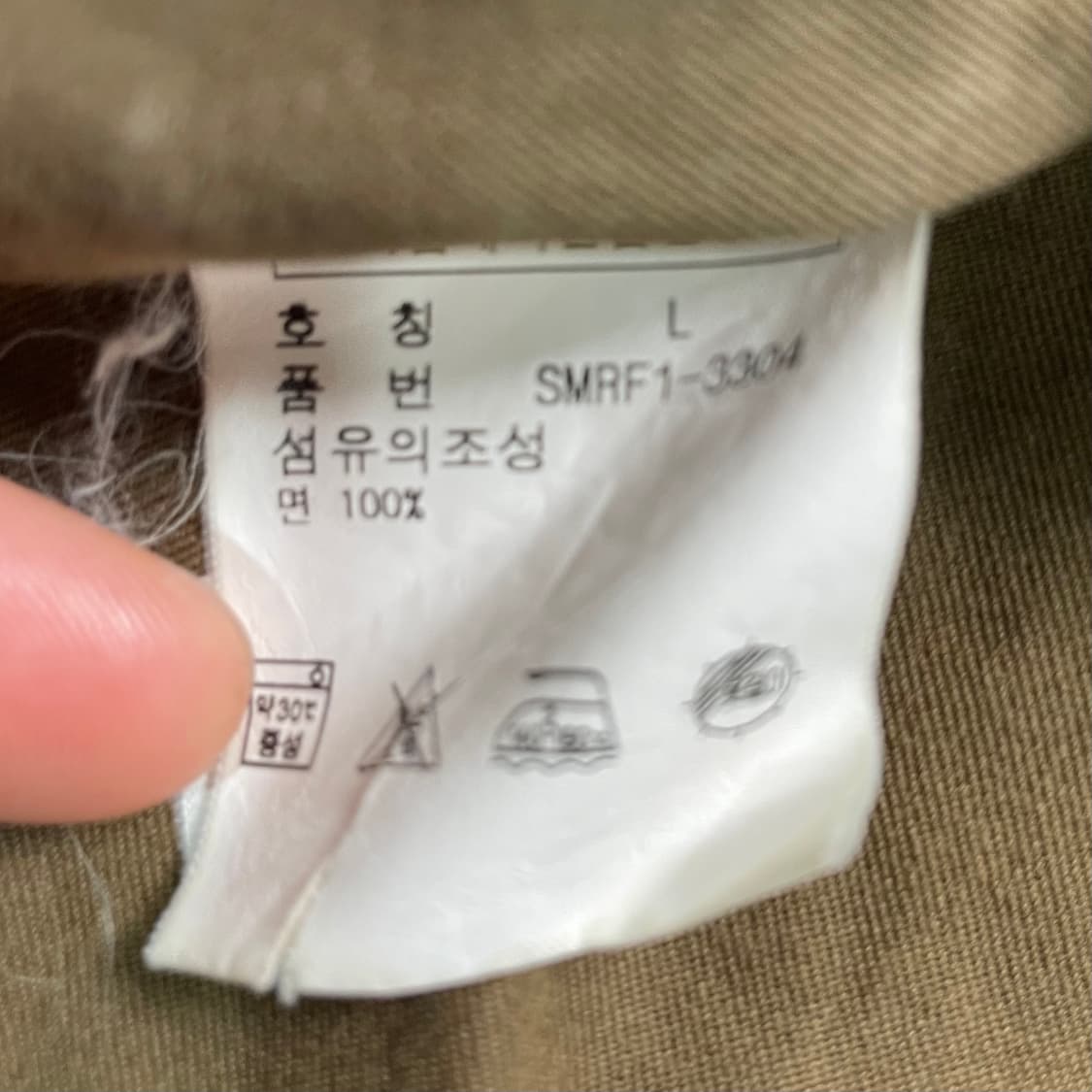 폴로 랄프로렌 카키 셔츠 상품이미지6