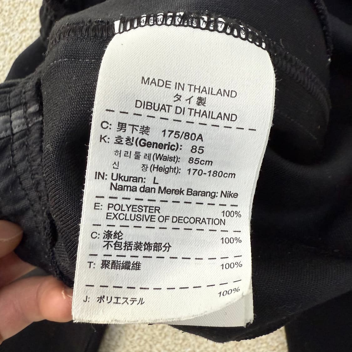 [L] 나이키 스우시 사이드라인 트랙팬츠 0114T2 상품이미지4