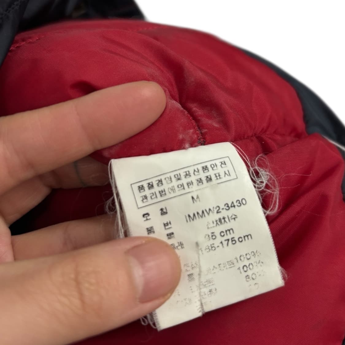 폴로랄프로렌 다운패딩 상품이미지6