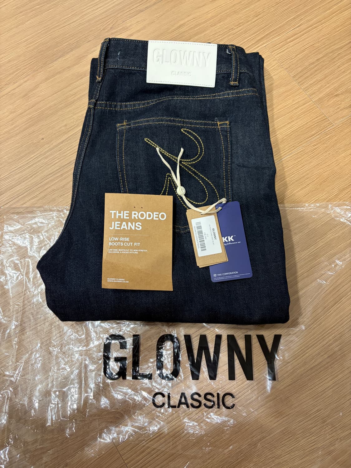 글로니 로데오진 L (1회 단시간 착용) 상품이미지1