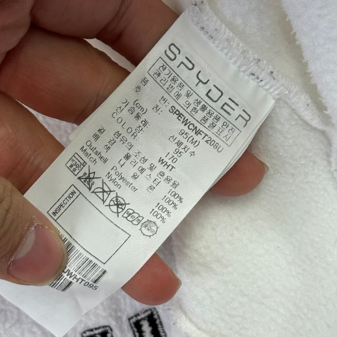 스파이더 us팀 화이트 후리스 집업 자켓 M 상품이미지7