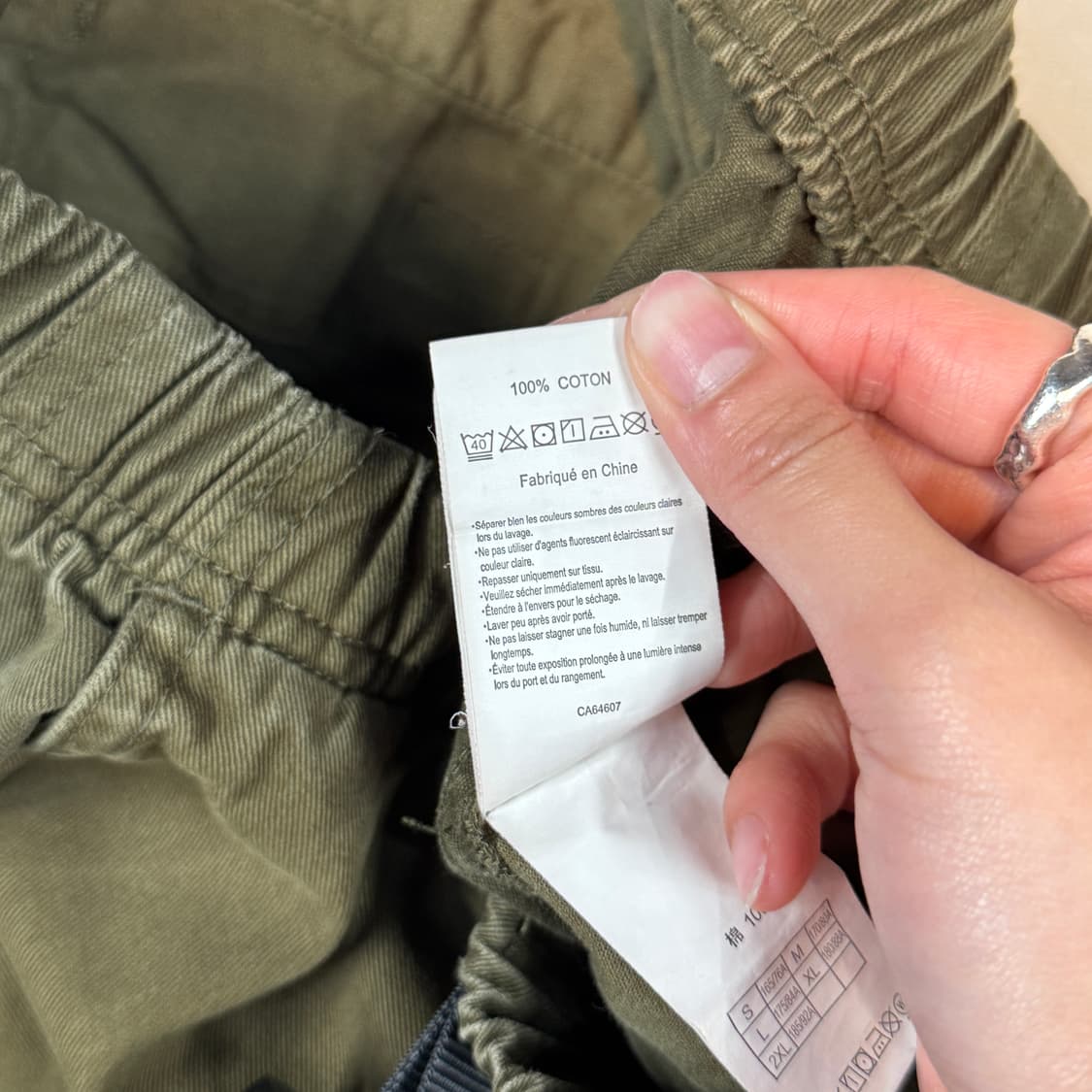 L) 그라미치 와이드 카키 벨티드 팬츠 면바지 상품이미지9