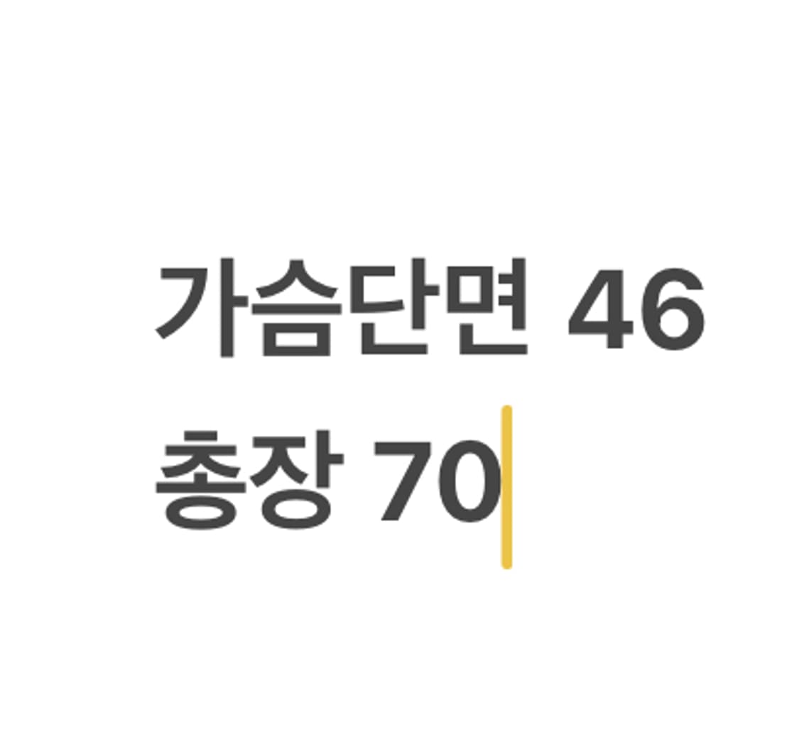[정품/S] 아르마니 익스체인지 블랙 반팔 셔츠 b12 상품이미지6