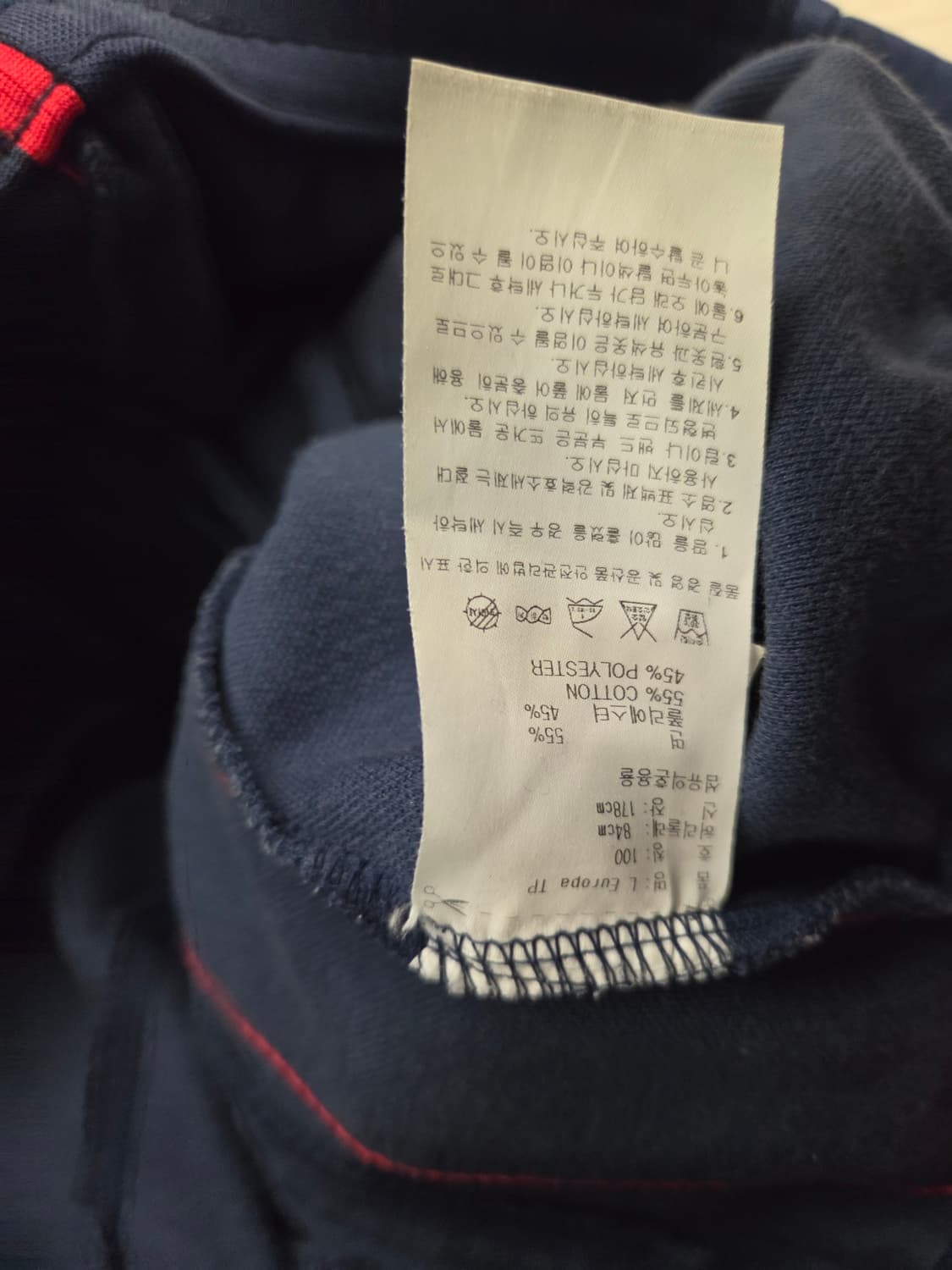 아디다스 트레이닝복 세트 상품이미지6