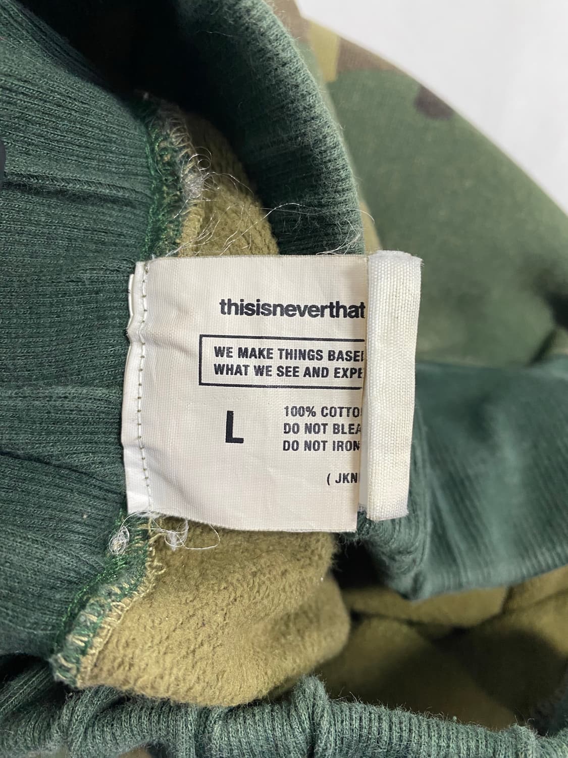 디스이즈네버댓 카모 스웻팬츠 L <604> 상품이미지5