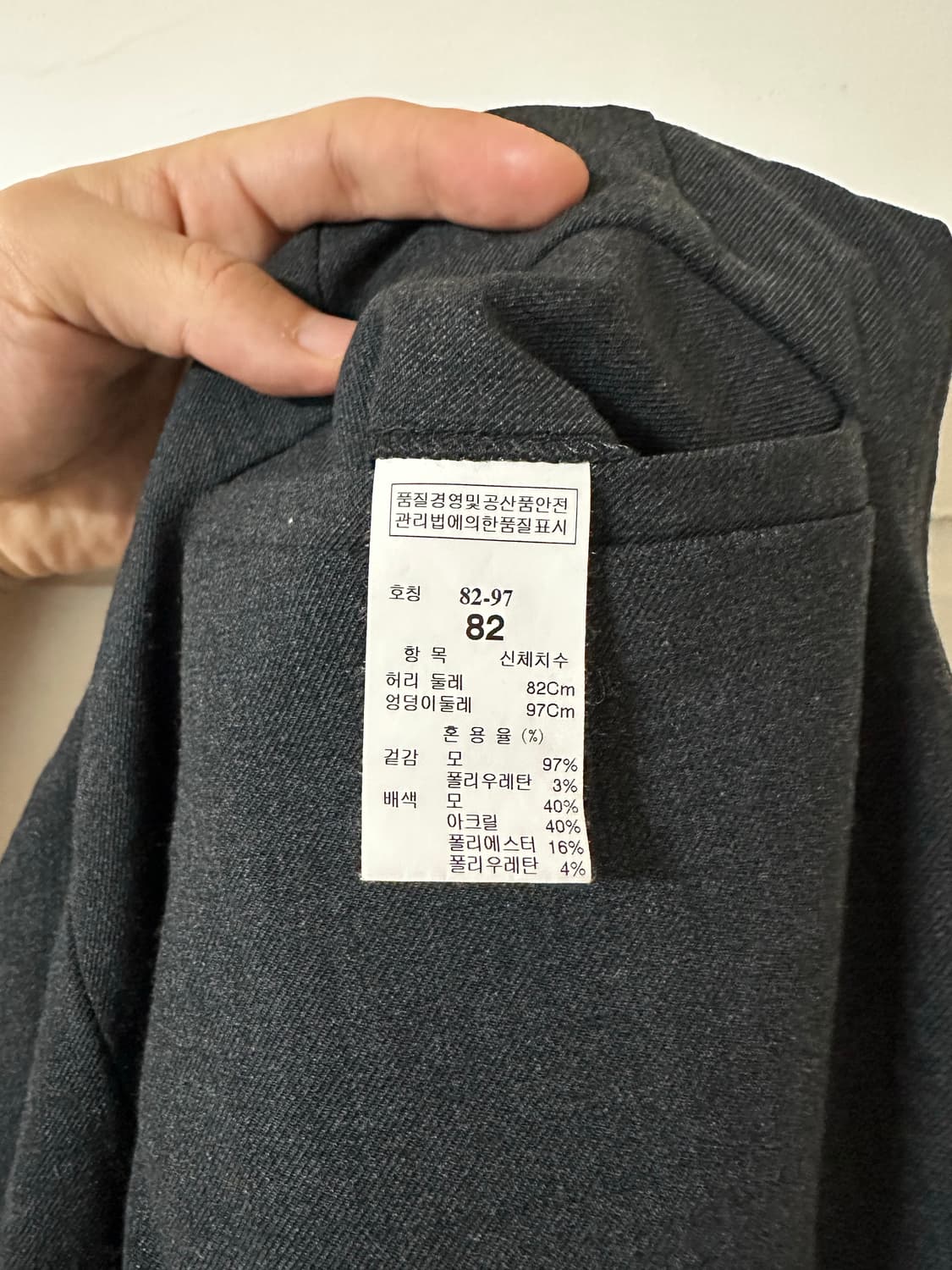 [82] 타임 옴므 밴딩 슬랙스 조거 팬츠 상품이미지7