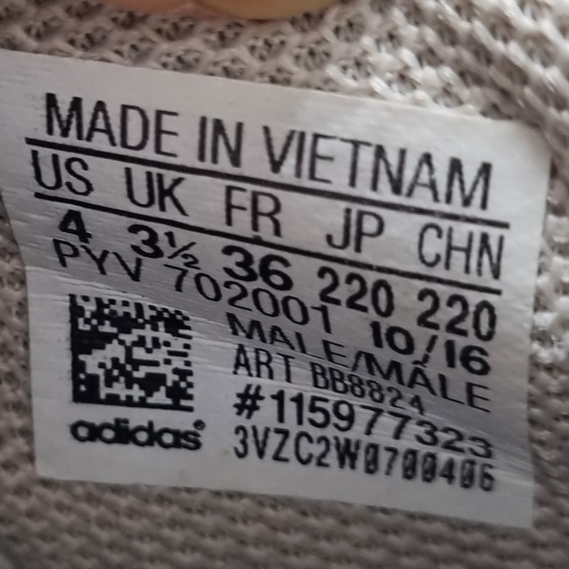 아디다스 튜블라 쉐도우 운동화220 상품이미지6