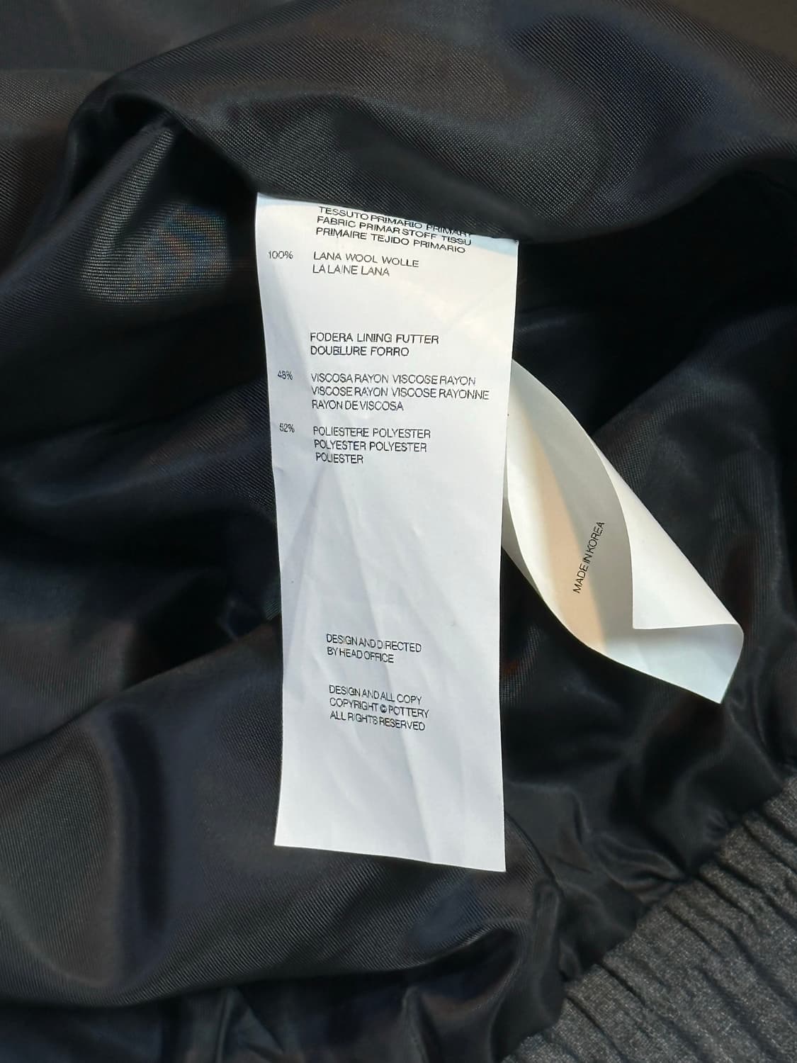 포터리 POTTERY 울 블루종 자켓 차콜 상품이미지6