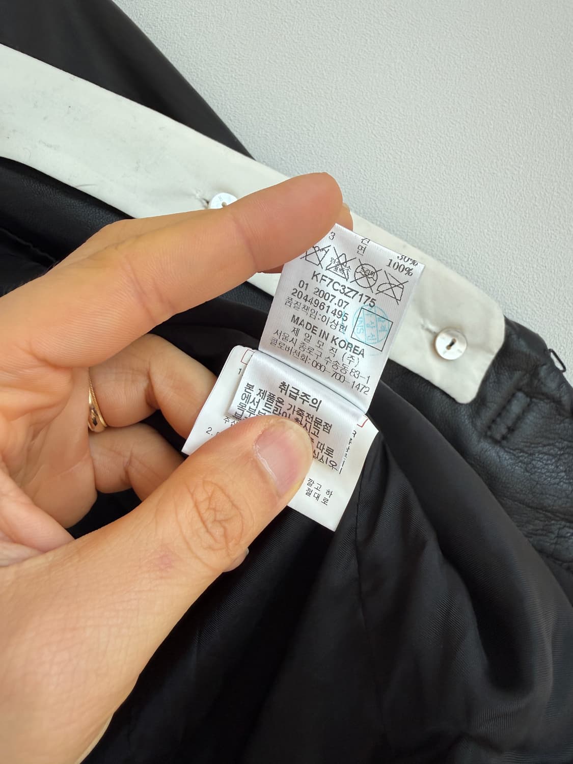 구호(KUHO) 램스킨 레더 자켓 상품이미지10