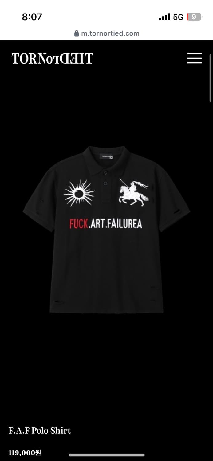 F.A.F polo shirt 2 상품이미지1