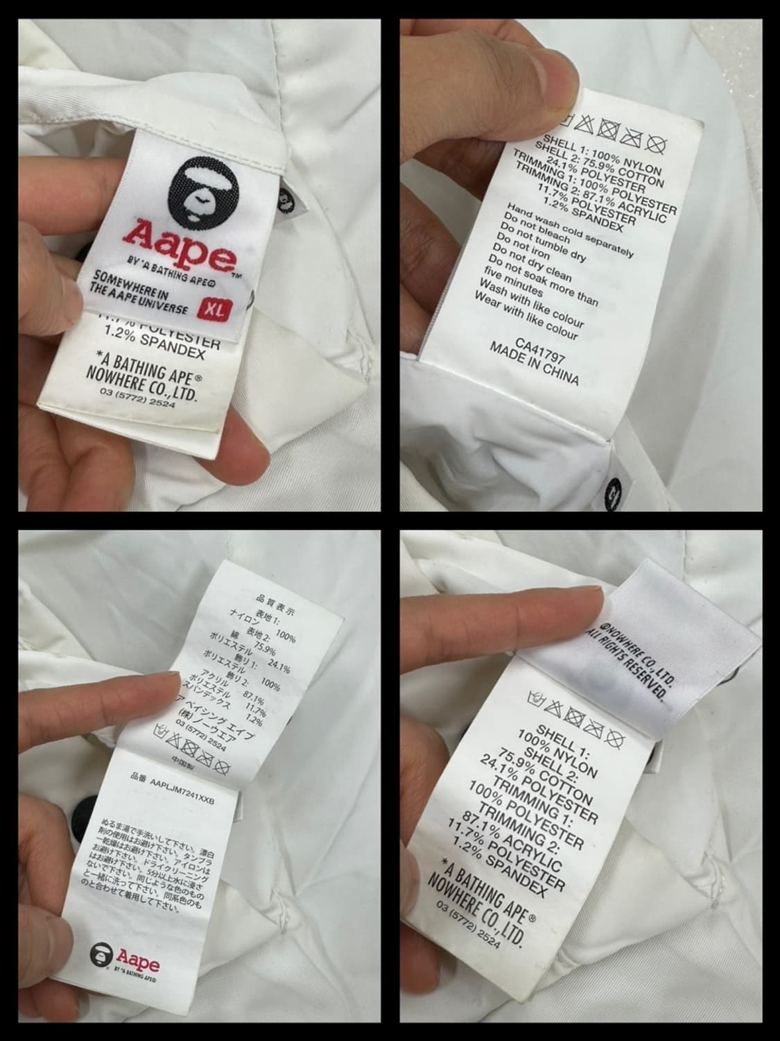 에이프 베이프 리버시블 점퍼 (XL) 상품이미지10