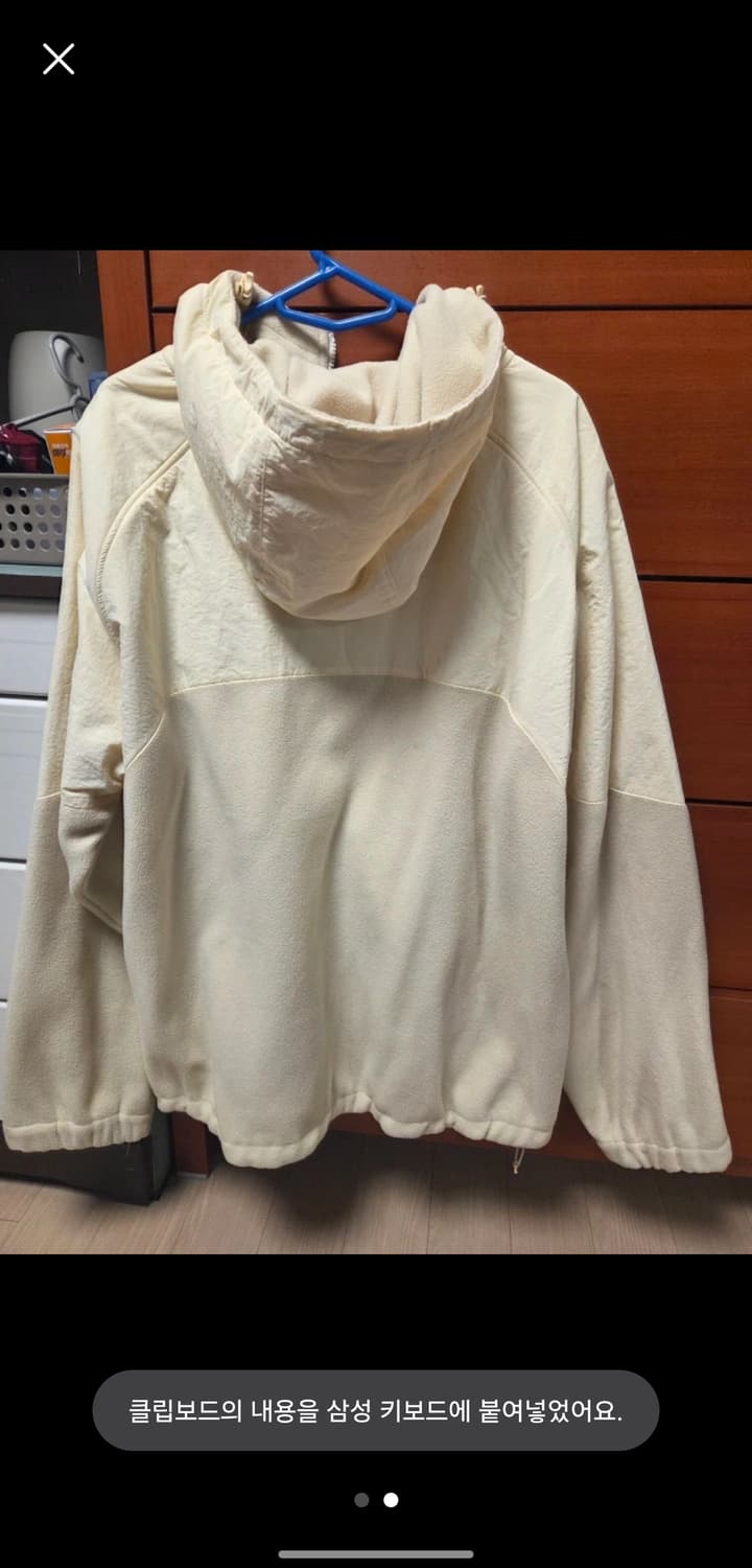 travel 블록 후리스 자켓 크림 m사이즈 상품이미지2