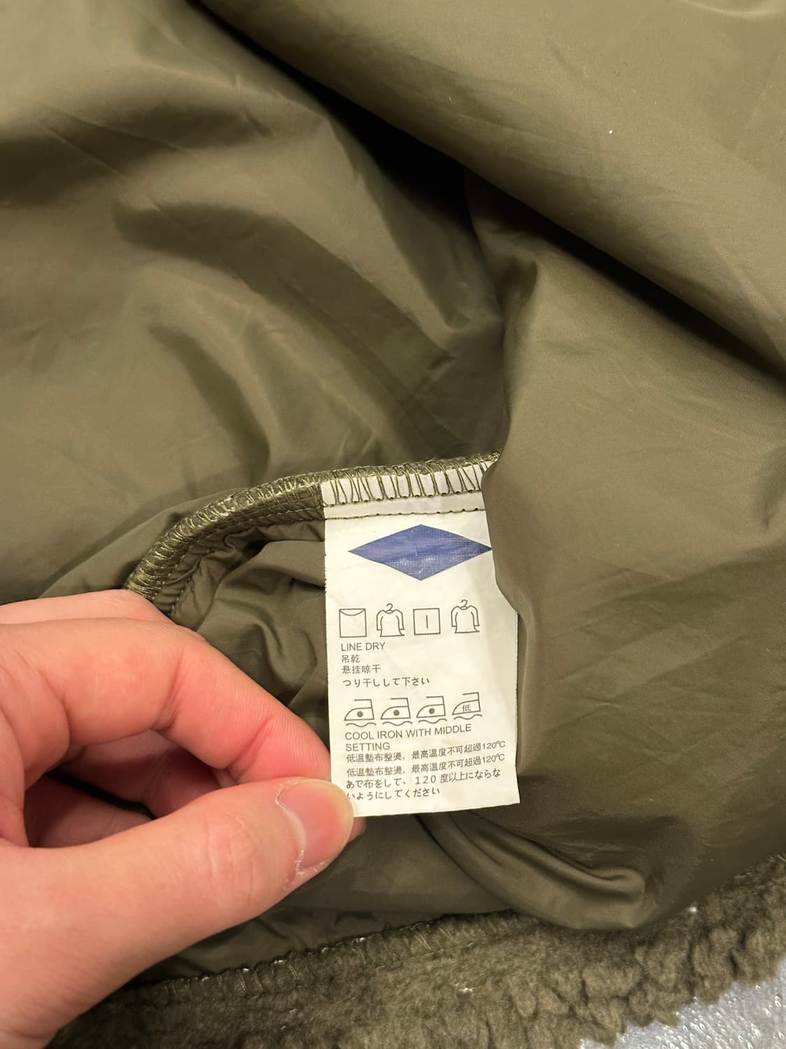 M.D.N.S 매드니스 플리스 M-65 BOA LINER  XXL 상품이미지7