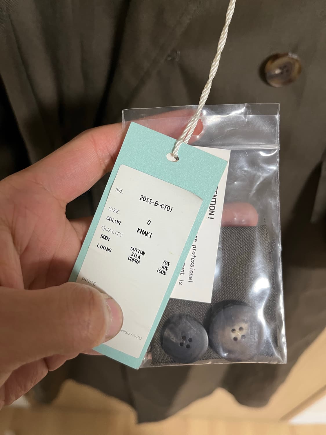 Bed jw ford 숄칼라 더블 트렌치 코트 상품이미지3