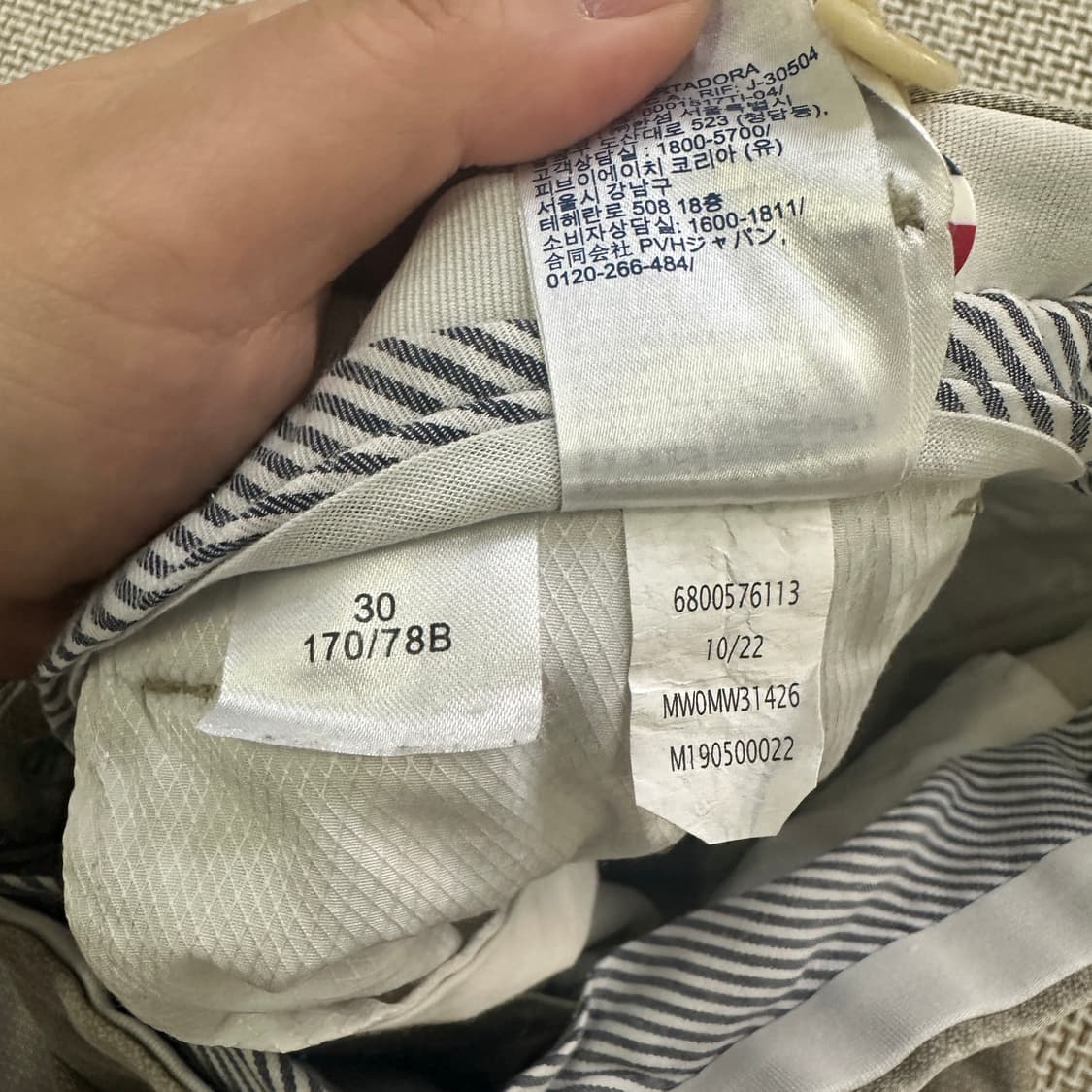 30/32 타미힐피거 치노 팬츠 0429D 상품이미지4