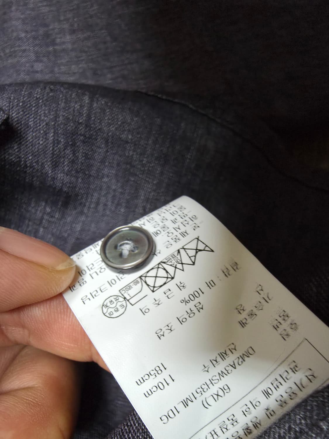 DKNY 린넨셔츠 상품이미지5