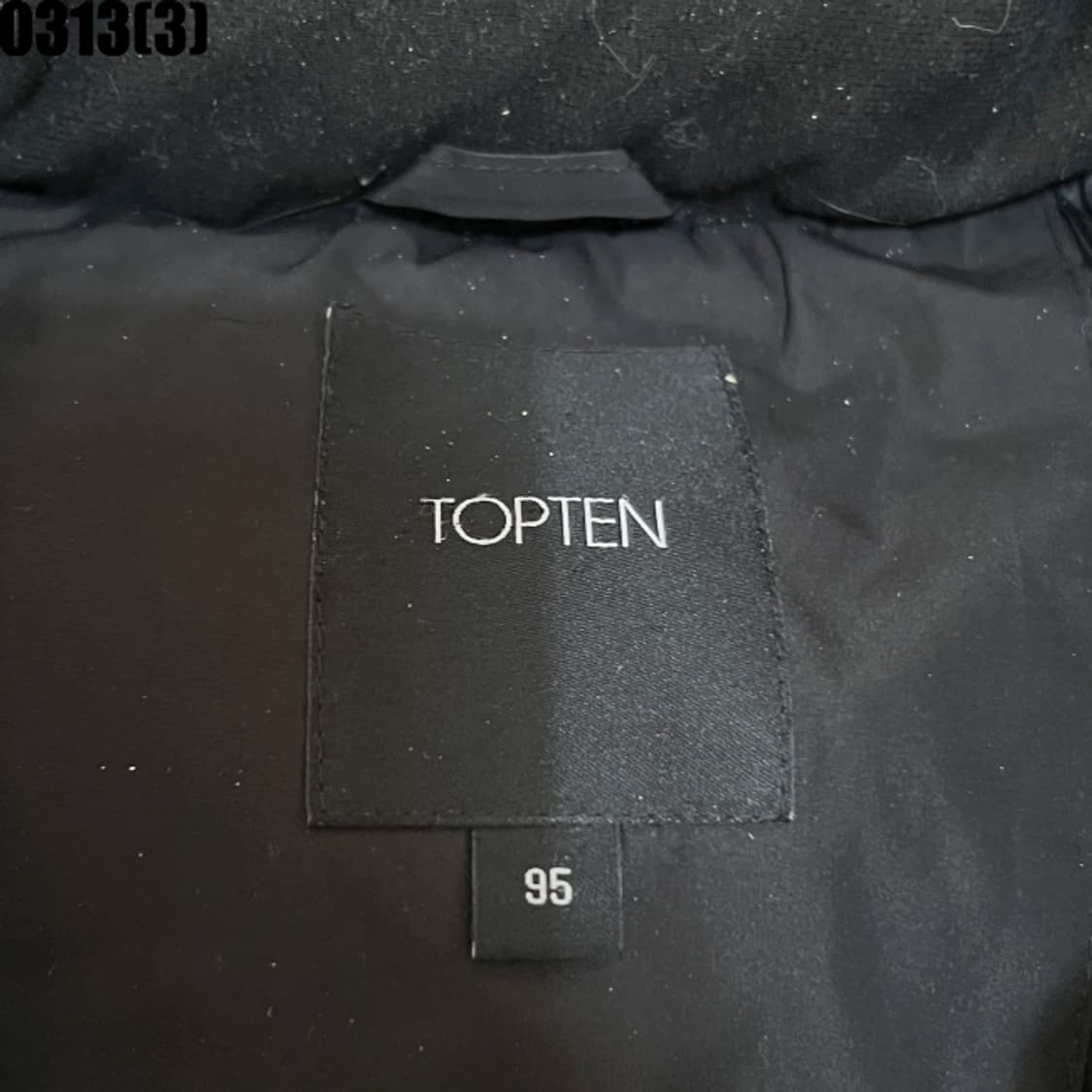 탑텐 패딩 상품이미지2