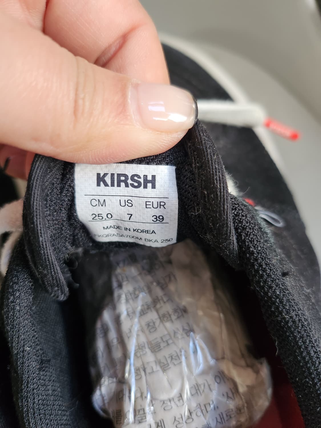 1093) 키르시 스니커즈 운동화 상품이미지5