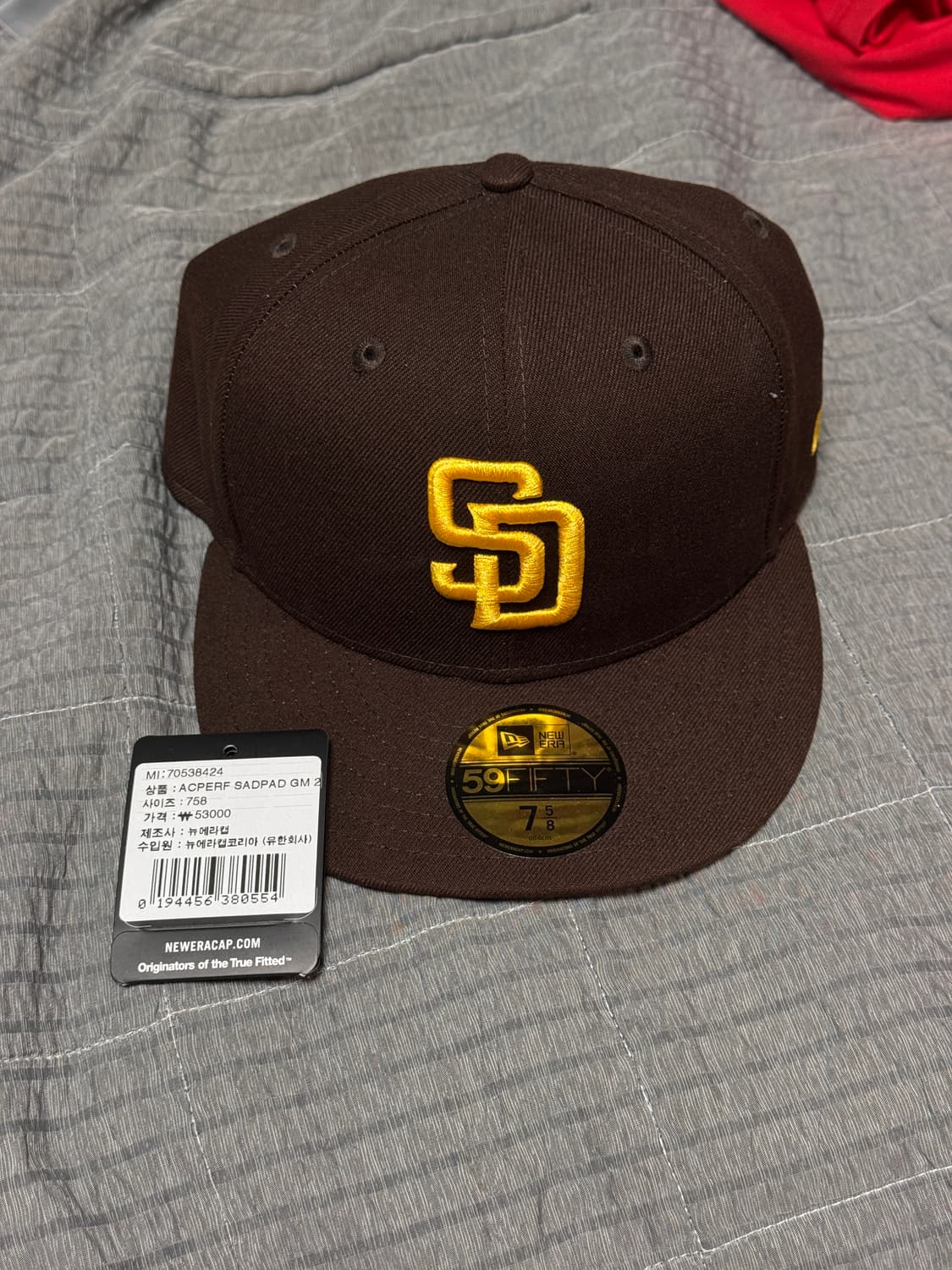 (758사이즈) 뉴에라 MLB 어센틱 샌디에이고 파드리스 브라운 상품이미지1