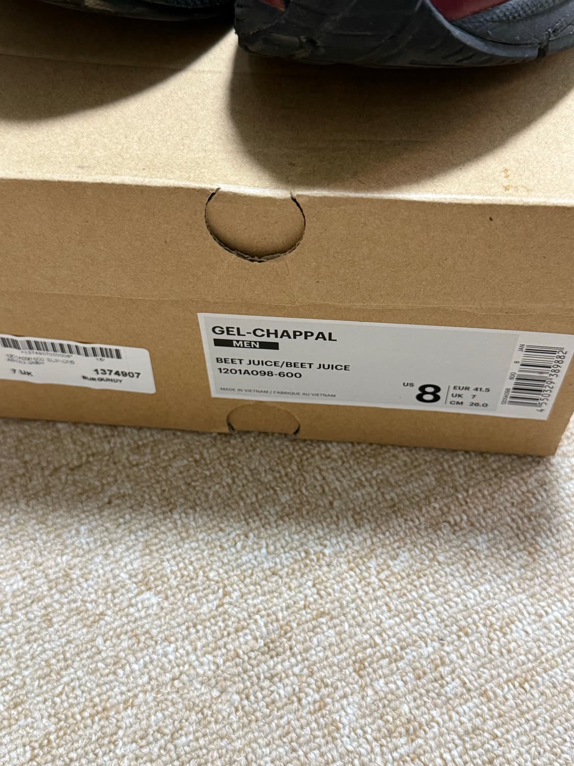 260) gmbh 아식스 젤 챠팔 상품이미지2