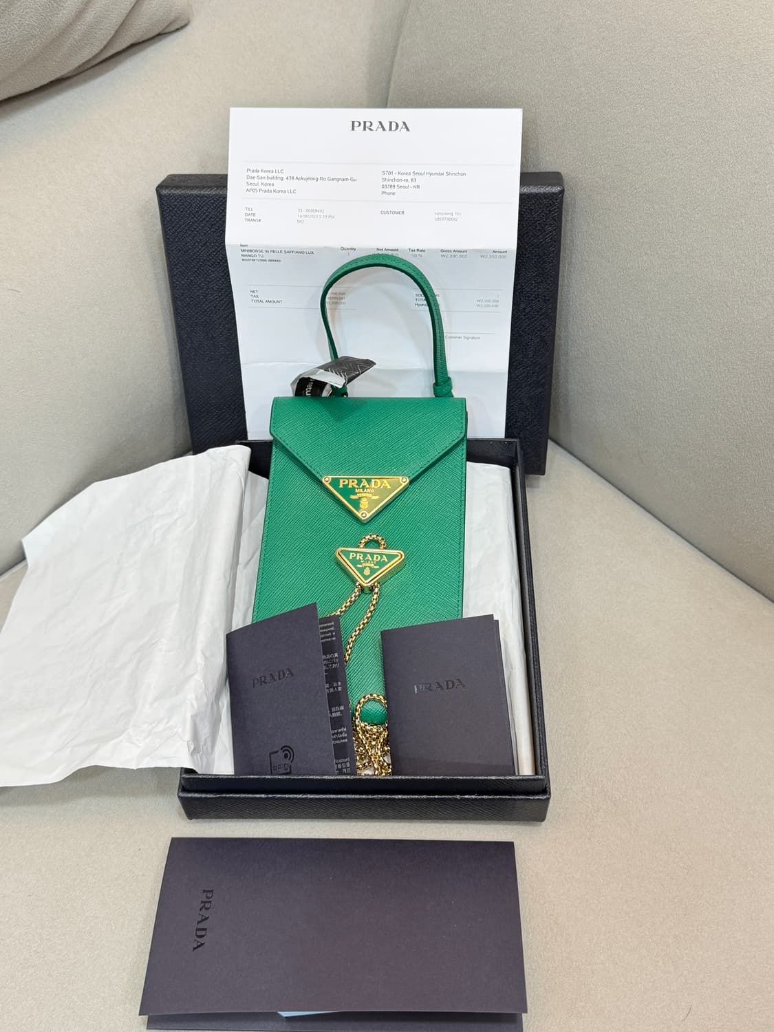 프라다 삼각로고 폰파우치 체인 미니백  상품이미지1