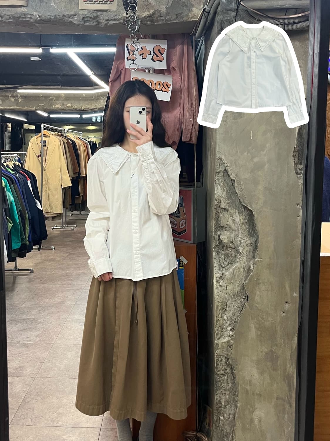 빈티지 카라 블라우스 화이트 #csz3285 상품이미지1