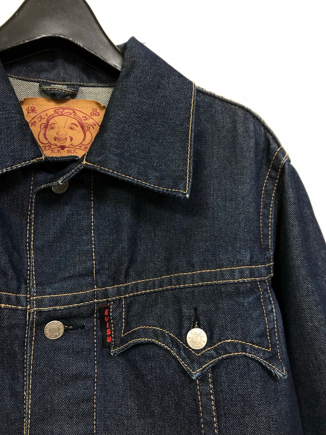 Evisu 에비수 야마네 재팬 스펠아웃 자수 데님 트러커 아메카지 청자켓 상품이미지3